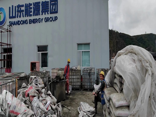 乌兰察布厂房地面下沉注浆加固